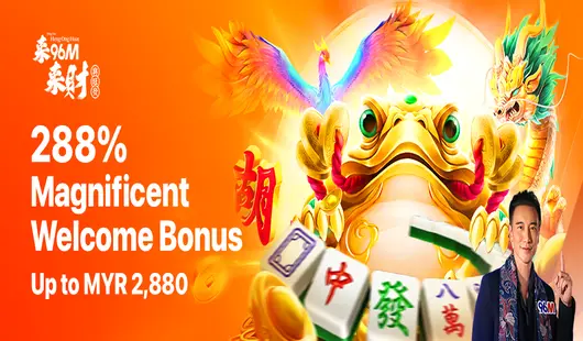 96m 288 welcome bonus