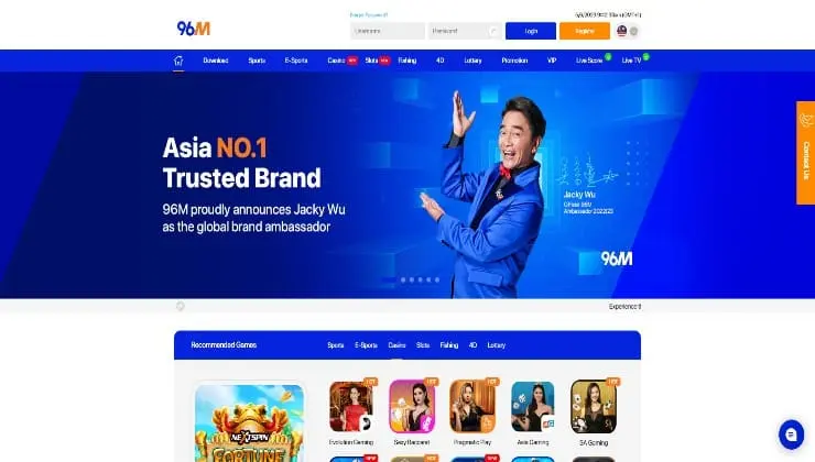 96m homepage