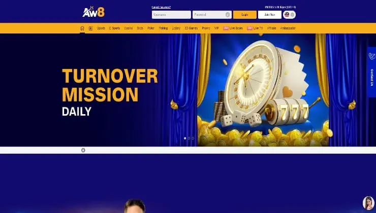 aw8 homepage
