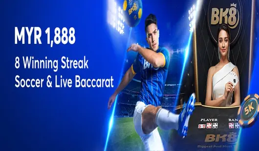 bk8 soccer baccarat streak