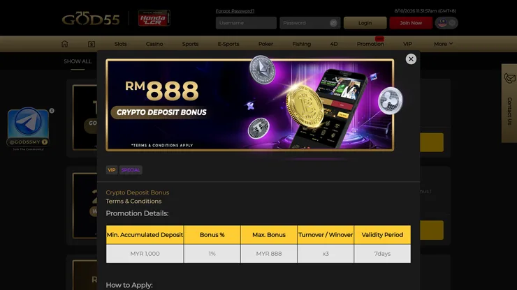 god55 crypto deposit bonus promotion terms