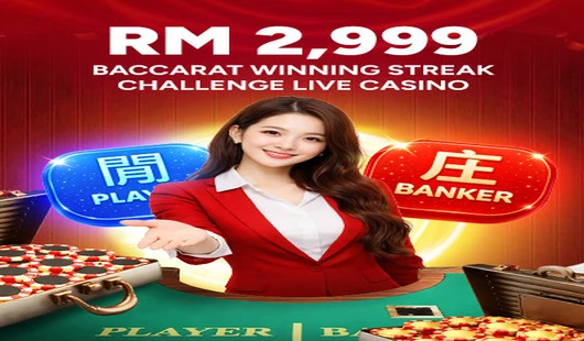 EU9 baccarat winning streak