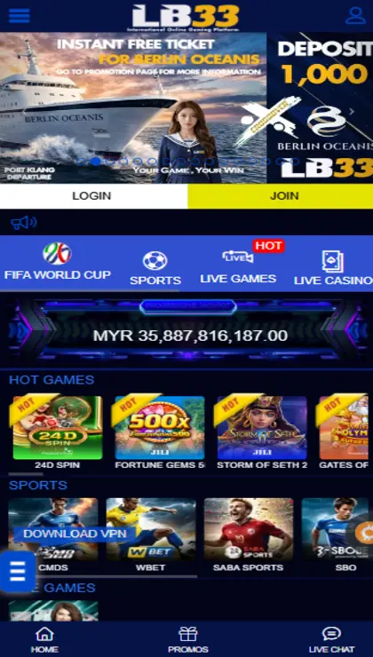 LB33 Mobile App
