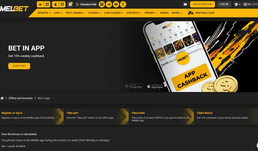 melbet app cashback