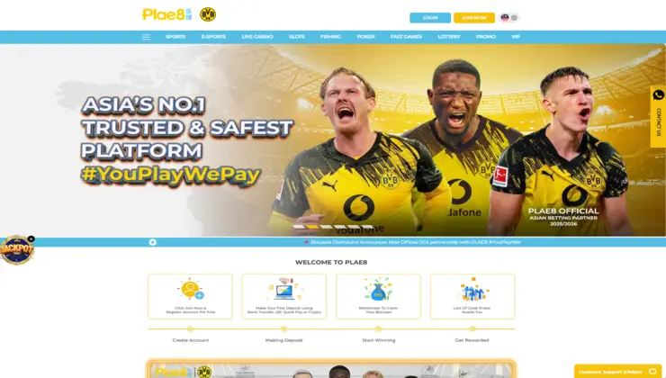 plae8 homepage