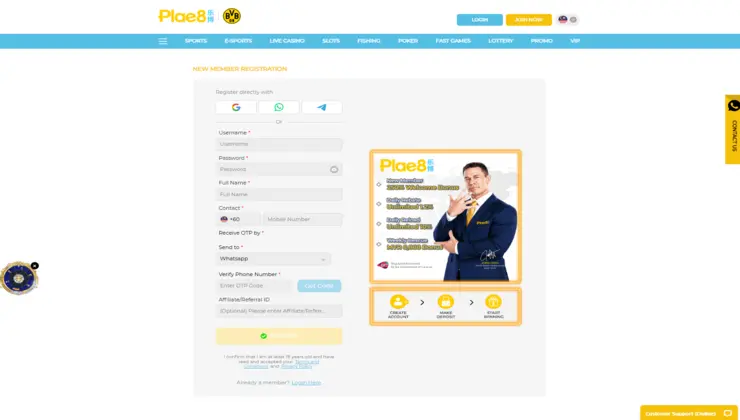plae8 howtoguide1