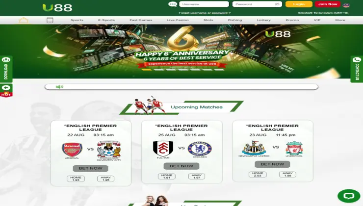 U88 homepage