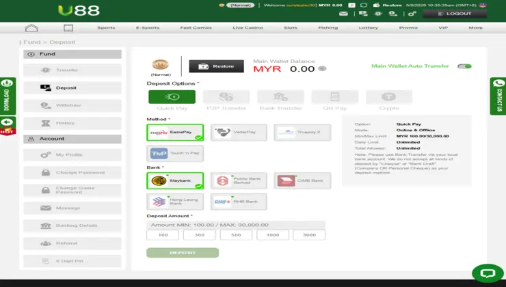 U88 deposit and promo code selection