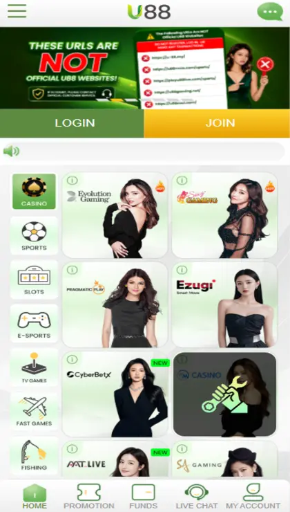 U88 mobile site