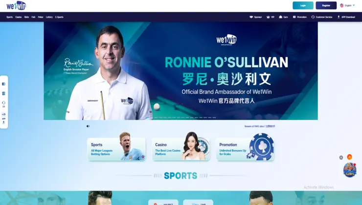 we1win homepage