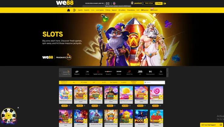 WE88 howtoguide4