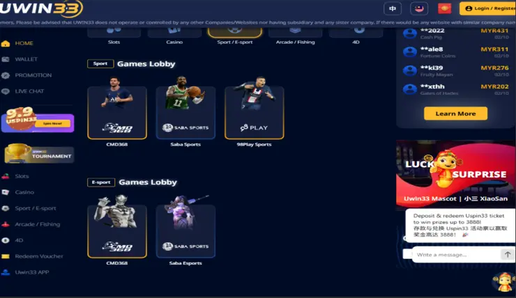 uwin33 sportsbook