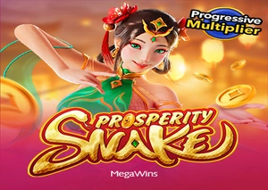 Prosperity Snake demo game