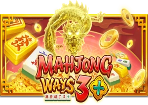Mahjong Ways 3 Plus demo game