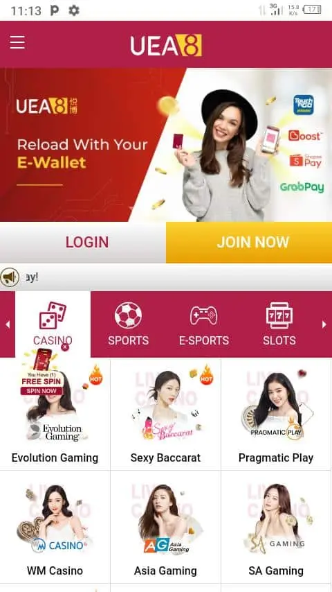 uae8 mobilesite