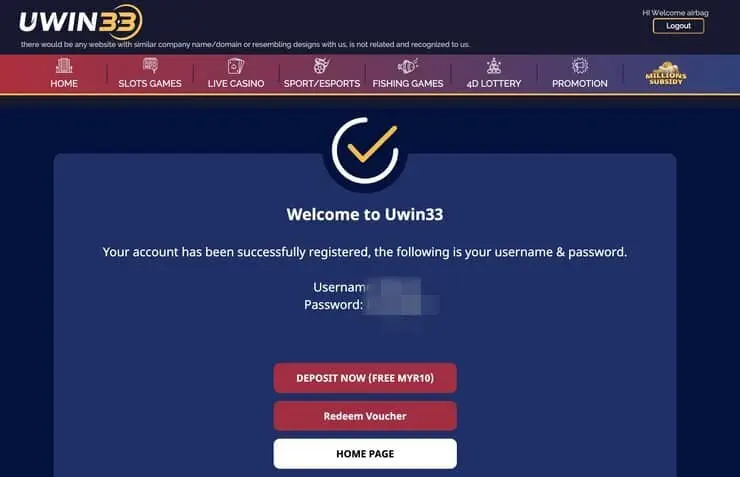 uwin33 howtoguide3